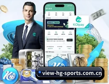 皇冠体育官方下载 APP 深度功能